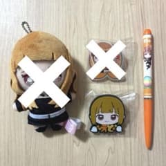 에토 씨 치비 누이 배치 etc ...