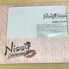 ゆう様専用のサムネイル