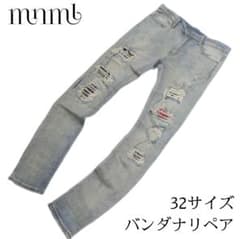 希少】mnml クラッシュ加工 バンダナリペア スキニーデニム 32サイズ 