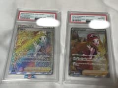 セレナ　PSA10 セットのサムネイル