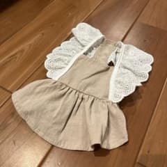 ホロアウト　ペットドレスのサムネイル