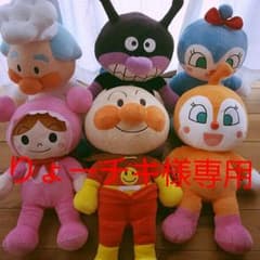 アンパンマン ぬいぐるみ BIGのサムネイル