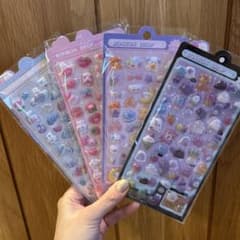 ぷくぷくシール　立体シール　4枚セット