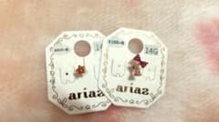 ariaz 軟骨ピアス 14Gのサムネイル