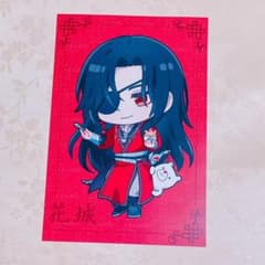 天官賜福 ロールアイス 花城 ポストカード - メルカリ