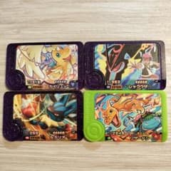 ポケモンフレンダ！　スーパートレジャー　4枚セットのサムネイル