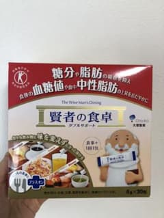 賢者の食卓 ダブルサポート 6g*30包のサムネイル