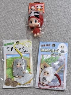 群馬 ご当地キューピー 顔デカだるま こんにゃく 温泉たまご 3種 新品のサムネイル
