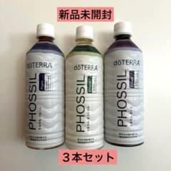 ドテラ ミネラル 3本セット オリジナル プルーン カシス - メルカリ