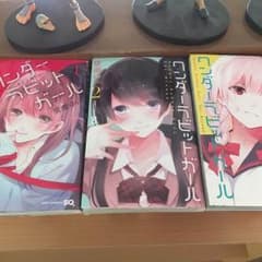 らんこさん専用のサムネイル