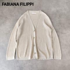 美品】FABIANA FILIPPI カーディガン ラメ オーバーサイズ - メルカリ