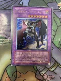 ヤナギン様 リクエスト 4点 まとめ商品