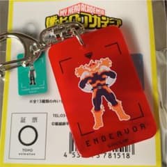 エンデヴァー カラーアクリルキーホルダーのサムネイル