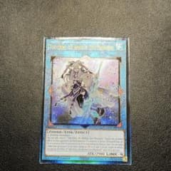 遊戯王カード 英語版 1st 零氷の魔妖－雪女 レリーフ アルティメット
