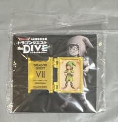 ドラゴンクエスト the dive 冒険の書　開閉ピンズ　Ⅶ