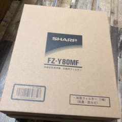 シャープ SHARP FZ-Y80MF 加湿空気清浄機 交換用フィルターのサムネイル