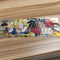 ドラゴンボールGT 2枚組　カードのサムネイル