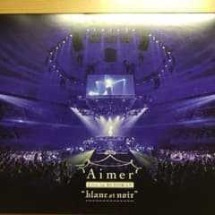 Aimer 武道館ライブ　BD 初回生産限定盤のサムネイル