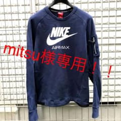 NIKE ナイキ トレーナー　エアーマックスのサムネイル