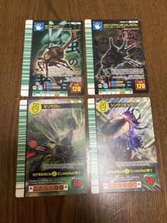 甲虫王者ムシキング シンザンキョウ キリガクレ カブトムシ 2007