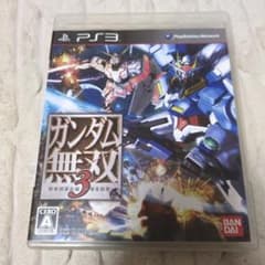 【PS3】ガンダム無双3 バンダイナムコゲームスのサムネイル