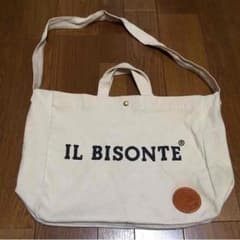 ◎RISAさま専用 イルビゾンテ 2WAYバッグのサムネイル