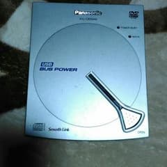 ポータブルDVDドライブのサムネイル