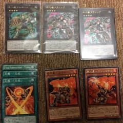 十二獣 セット 遊戯王のサムネイル