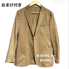 美品 BEAMS ウインドウペーン テーラードジャケット ベージュ 50 TWEED JACKET｜ビームスF／インターナショナルギャラリー ビームス｜BEAMS