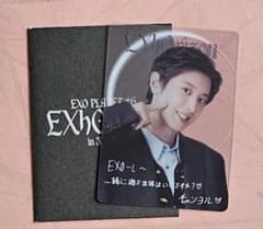 陸軍ミュージカル チャニョル トレカ EXO チャニョル reverxe トレカ - メルカリ