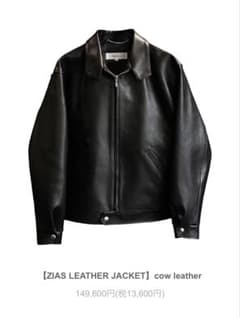 美品】Time is on ZIAS LEATHER JACKET SIZE0 - メルカリ
