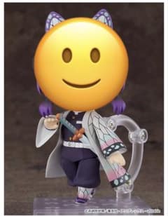 値下げしました！ねんどろいど 胡蝶しのぶ