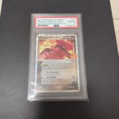 psa10 マグマ団のグラードン プロモカードパック 25th - メルカリ