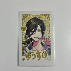いれいす 悠佑 チェキのサムネイル
