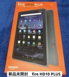 新品Amazon Fire HD 10 PLUSタブレット 32GB  未開封②のサムネイル