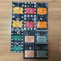 アピヴィータのパックとクレンジングのサムネイル
