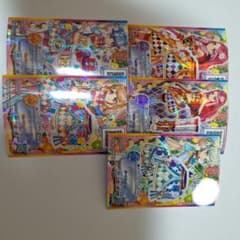 アイカツ カード まとめ売り 5枚セットのサムネイル