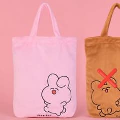 P丸様　ふわふわトートバッグ