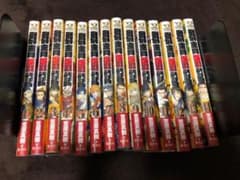 群青戦記 14巻セットのサムネイル