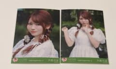 =LOVE 大場花菜 2026 September-II 生写真 2枚セットのサムネイル