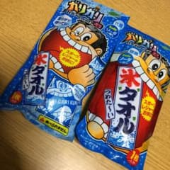 ガリガリ君 氷タオル 2つセットのサムネイル