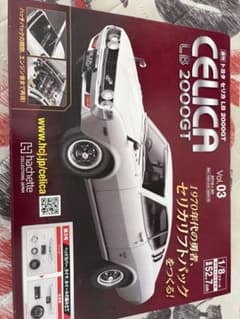 美品 Vol.3トヨタ セリカLB 2000GTのサムネイル