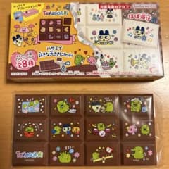 たまごっち　ちょこぶろっくしーる　くちぱっちのサムネイル