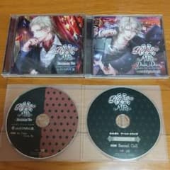 Rouge et Noir　Maximum Bet/Double Downセットのサムネイル
