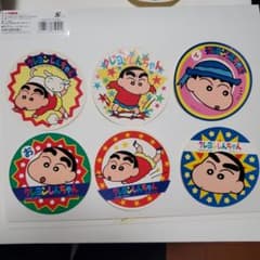 クレヨンしんちゃんカレー　シール6枚セットのサムネイル