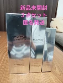 mamu medical 化粧水+乳液各３本セット未開封新品 新品』mamu medical 化粧水・クレンジング＆クリーム セット - メルカリ