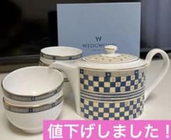 WEDGWOODワンダーラスト フォーチュン ティーポット＆湯呑み5客 箱付 