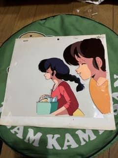 超激レア‼︎ めぞん一刻 笑顔 かわいい 音無響子 五代裕作 セル画&原画