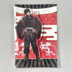 【新品】サカモトデイズ カンフーマスター 南雲 タペストリー m87475708316_1.jpg?1770602139