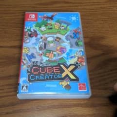 キューブクリエイターXのサムネイル